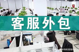 ?悲情！申京背靠背战42分钟爆砍21分19板14助惨遭20分大逆转